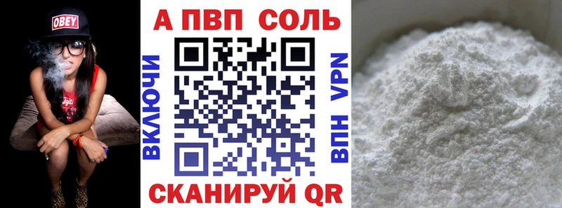 Наркота Жуков Марихуана  Меф  Alpha PVP  Гашиш 