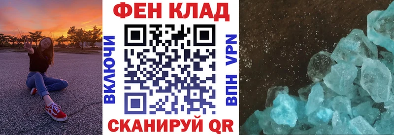 АМФ Розовый  Жуков 