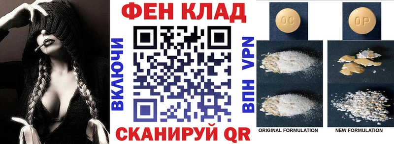 АМФЕТАМИН 97% Жуков