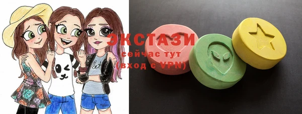 мдма Волоколамск