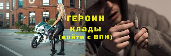прущая мука Волосово