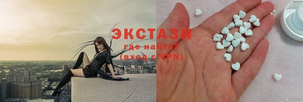 СК Вязники