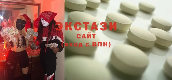 прущая мука Волосово