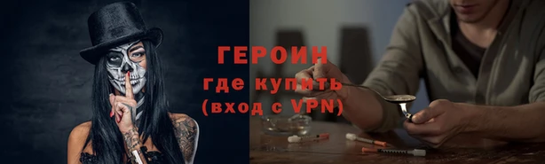 СК Вязники