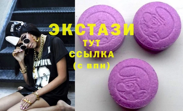 прущая мука Волосово