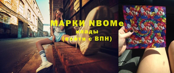 прущая мука Волосово