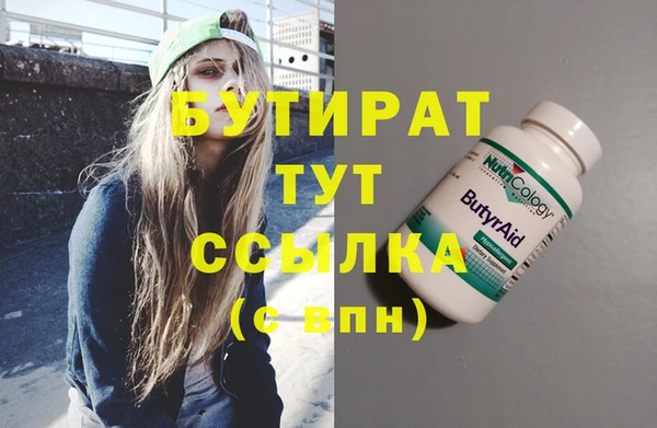 дмт Сосновка