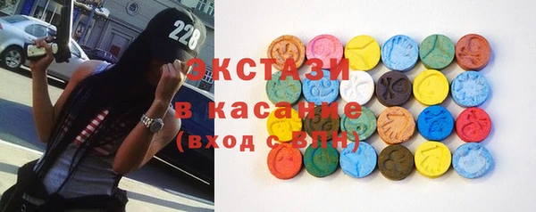 прущая мука Волосово