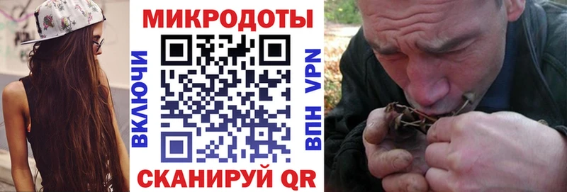 ОМГ ОМГ зеркало  Жуков  Галлюциногенные грибы GOLDEN TEACHER 