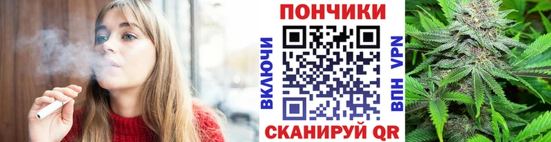 цены Жуков Бошки марихуана семена
